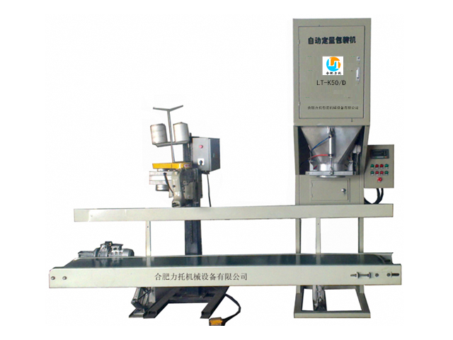 K50/D�ζ����b�C(j��)