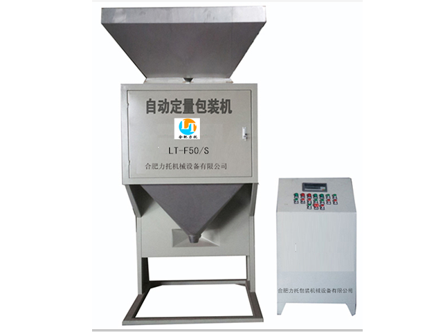 ���ϰ��b�C(j��)